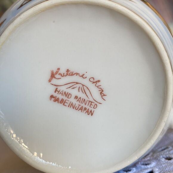 Kutani Japan China Vintage Hand Panted Small Milk Jug - Picture 7 of 9